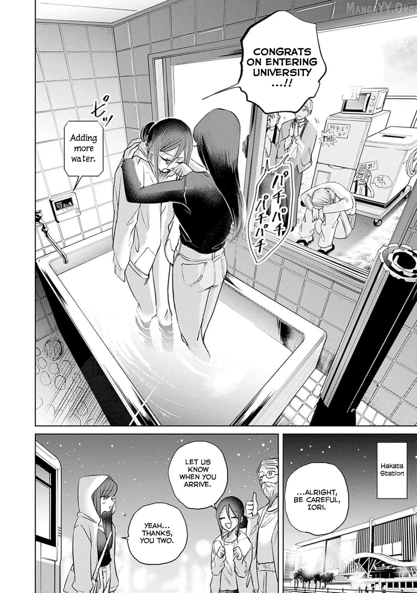 Normal Girl Chapter 1 page 56
