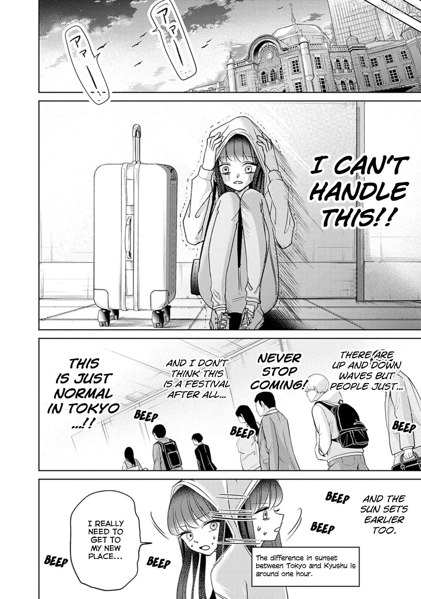 Normal Girl Chapter 2 page 5