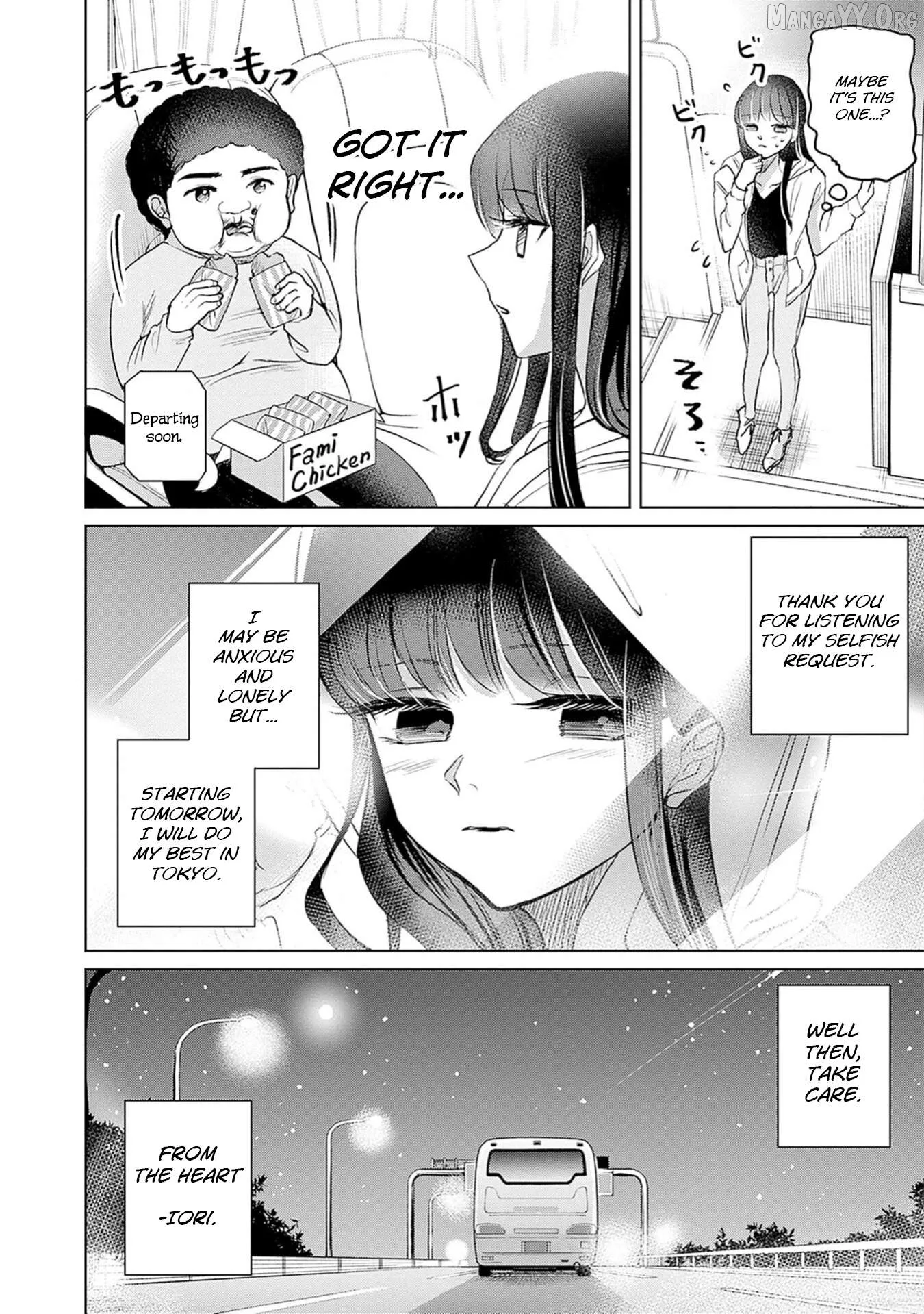 Normal Girl Chapter 1 page 58