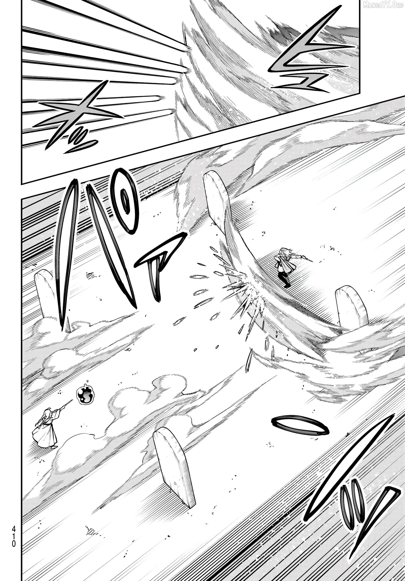 Shingan no Merla Chapter 1.1 page 49