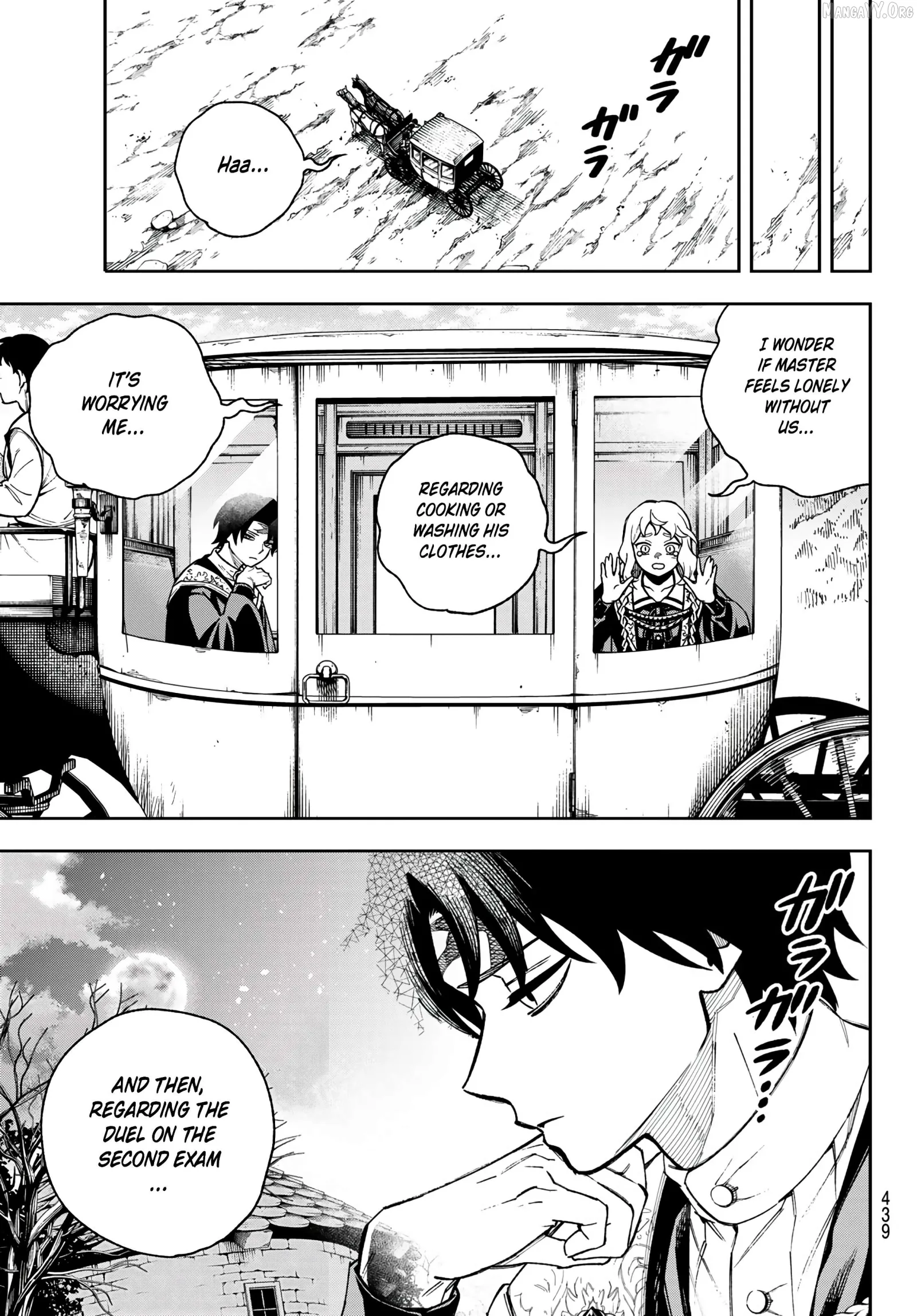 Shingan no Merla Chapter 1.2 page 2