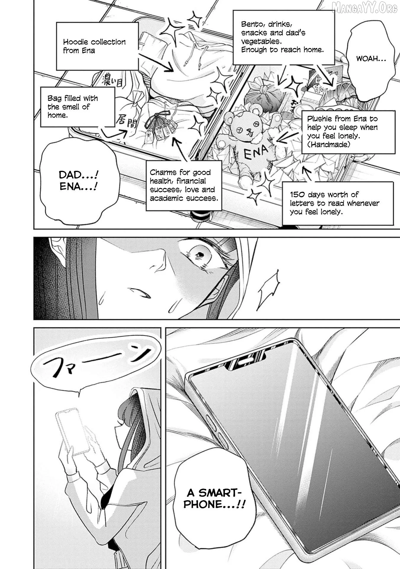 Normal Girl Chapter 2 page 7