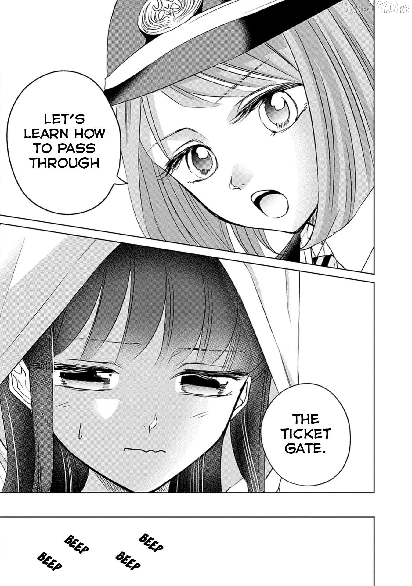 Normal Girl Chapter 2 page 16