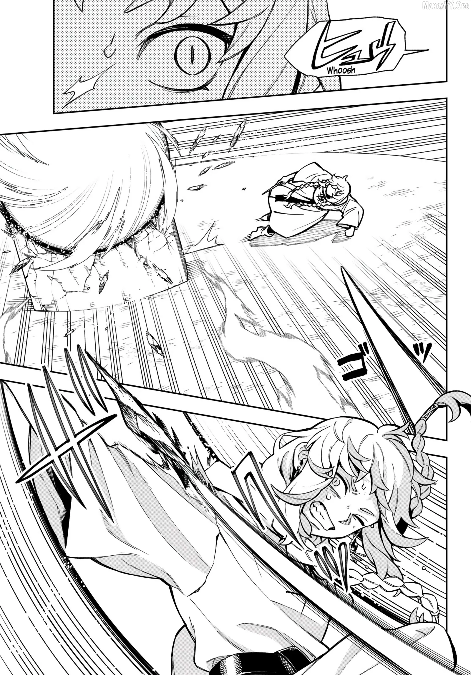 Shingan no Merla Chapter 1.1 page 52