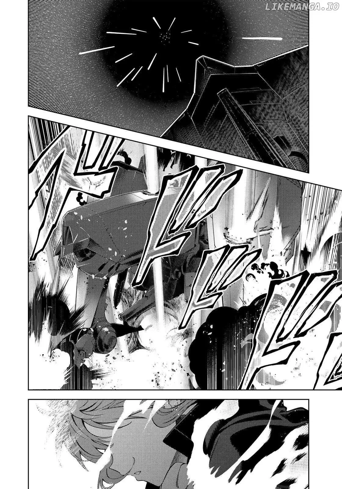 Magical Girl Lyrical Nanoha EXCEEDS Chapter 1 page 6