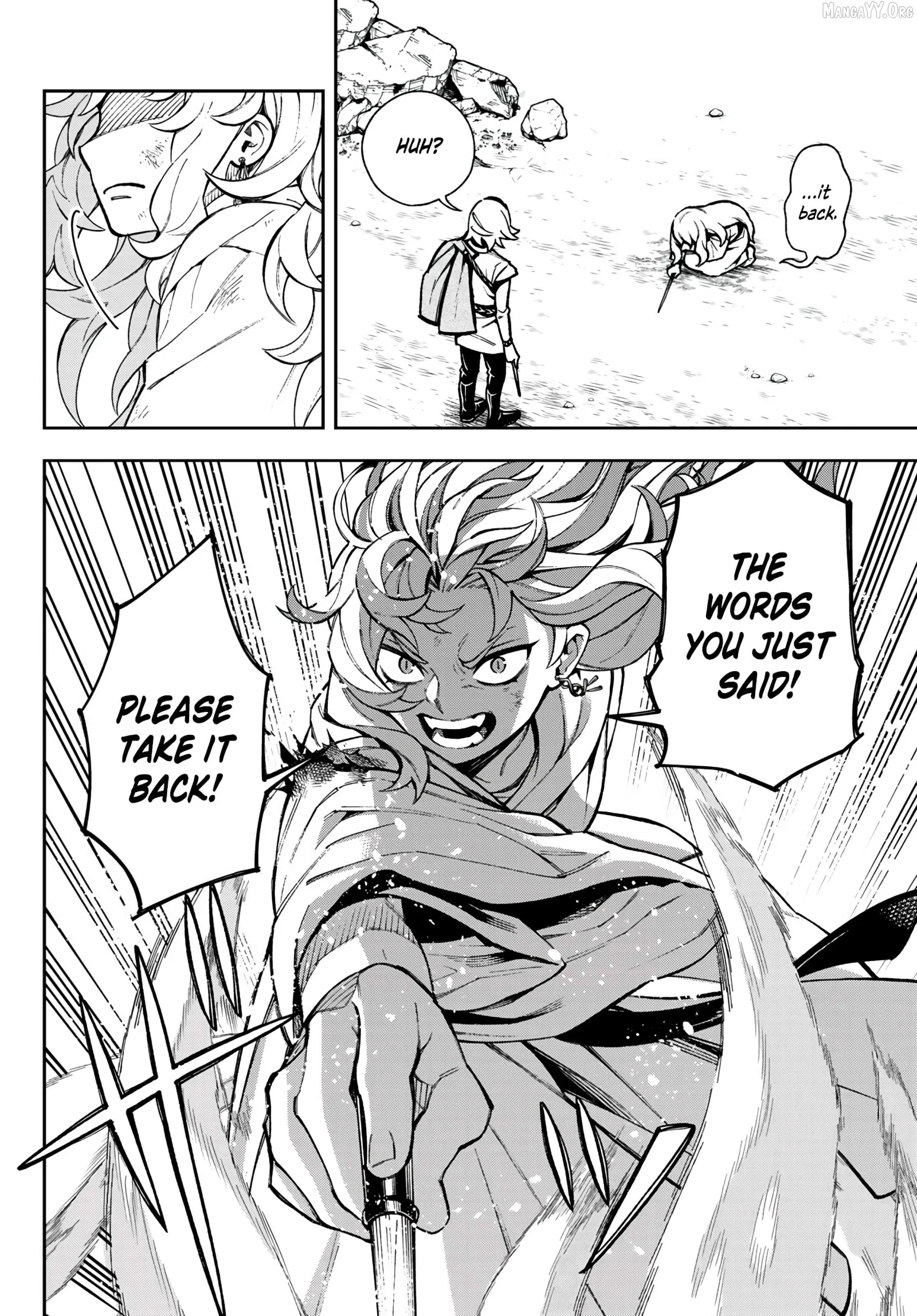Shingan no Merla Chapter 1.1 page 55