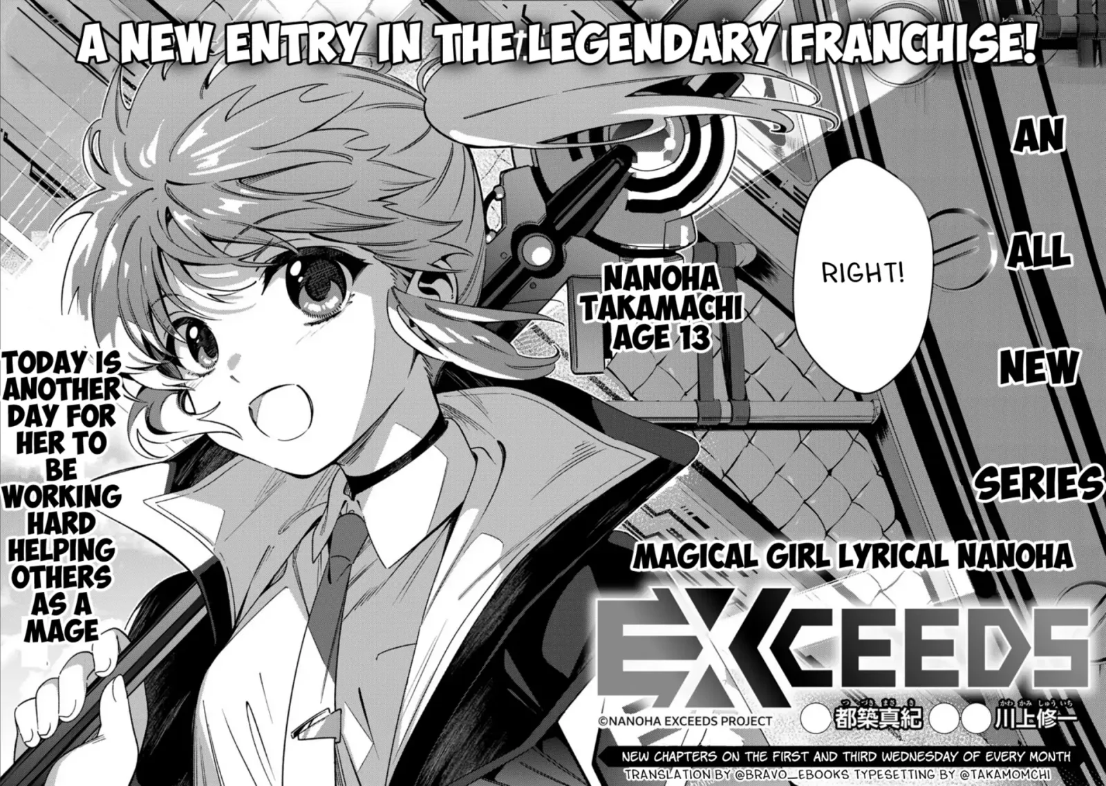 Magical Girl Lyrical Nanoha EXCEEDS Chapter 1.1 page 2