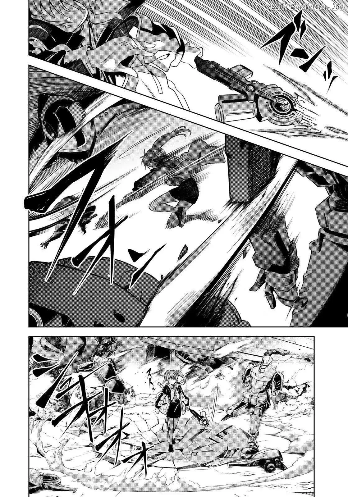 Magical Girl Lyrical Nanoha EXCEEDS Chapter 1 page 8