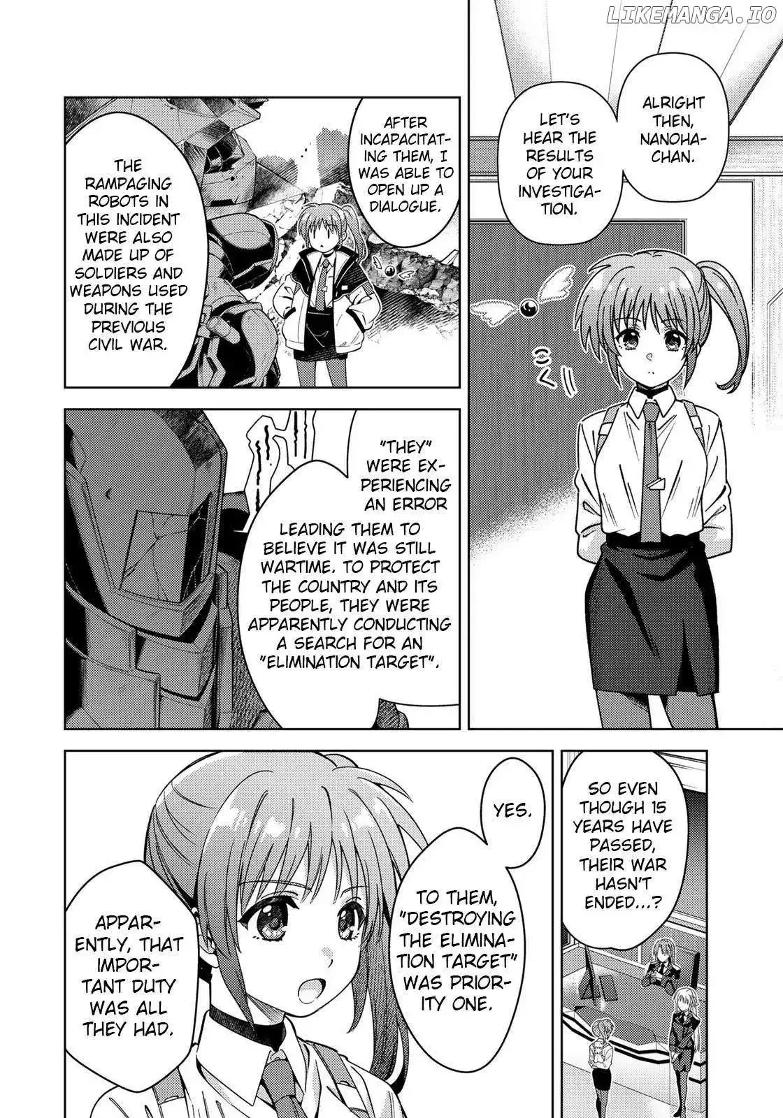 Magical Girl Lyrical Nanoha EXCEEDS Chapter 1 page 12