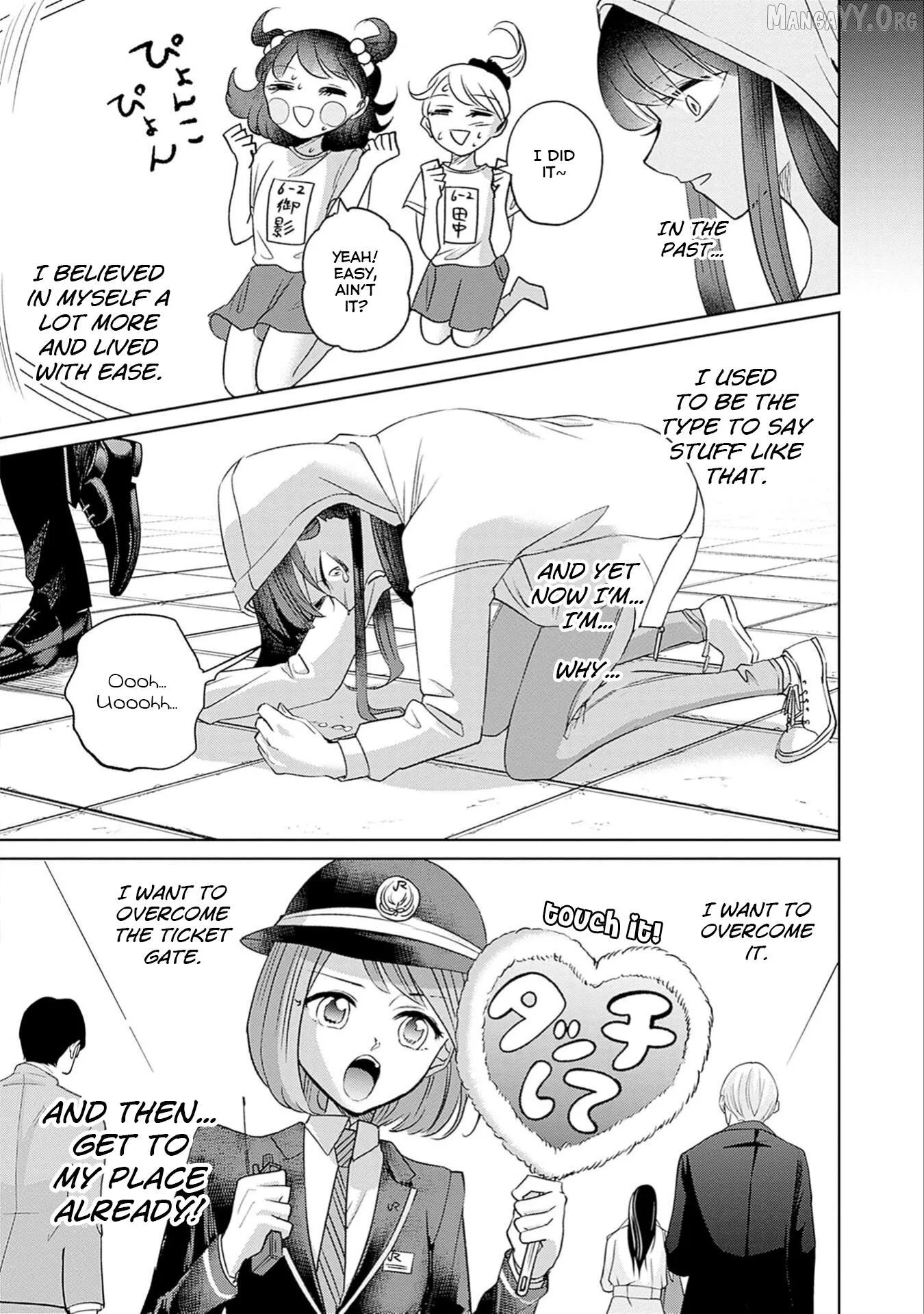 Normal Girl Chapter 2 page 22