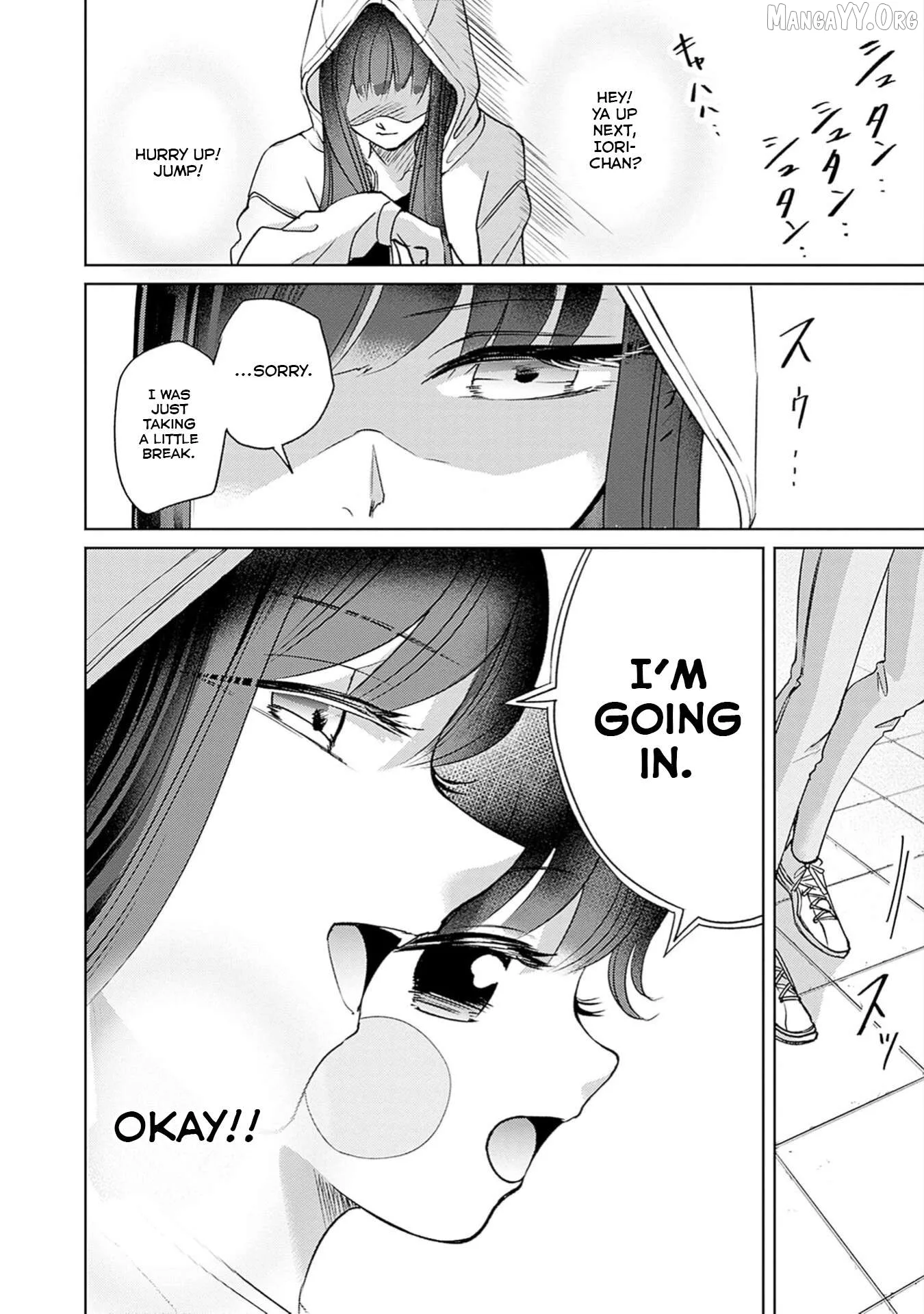 Normal Girl Chapter 2 page 23