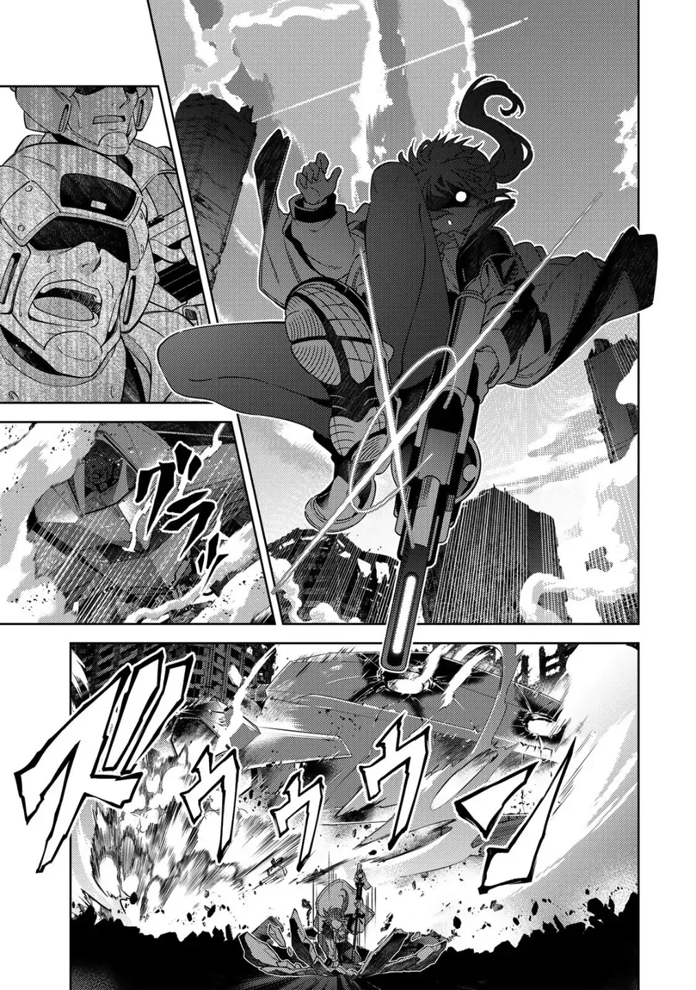 Magical Girl Lyrical Nanoha EXCEEDS Chapter 1.1 page 6