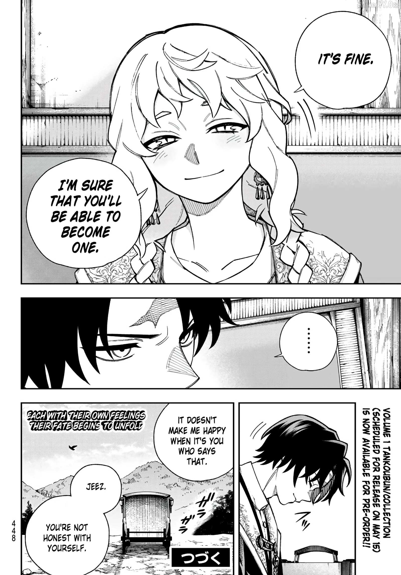 Shingan no Merla Chapter 1.2 page 11