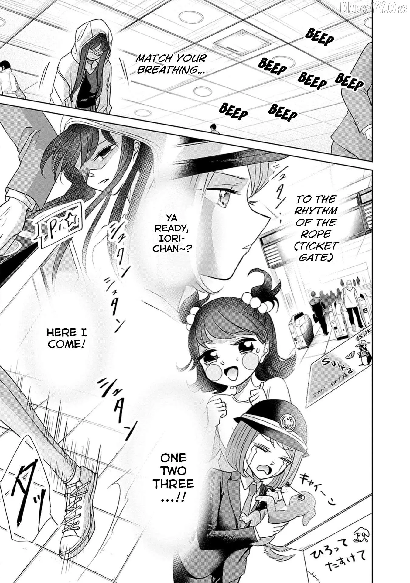 Normal Girl Chapter 2 page 24
