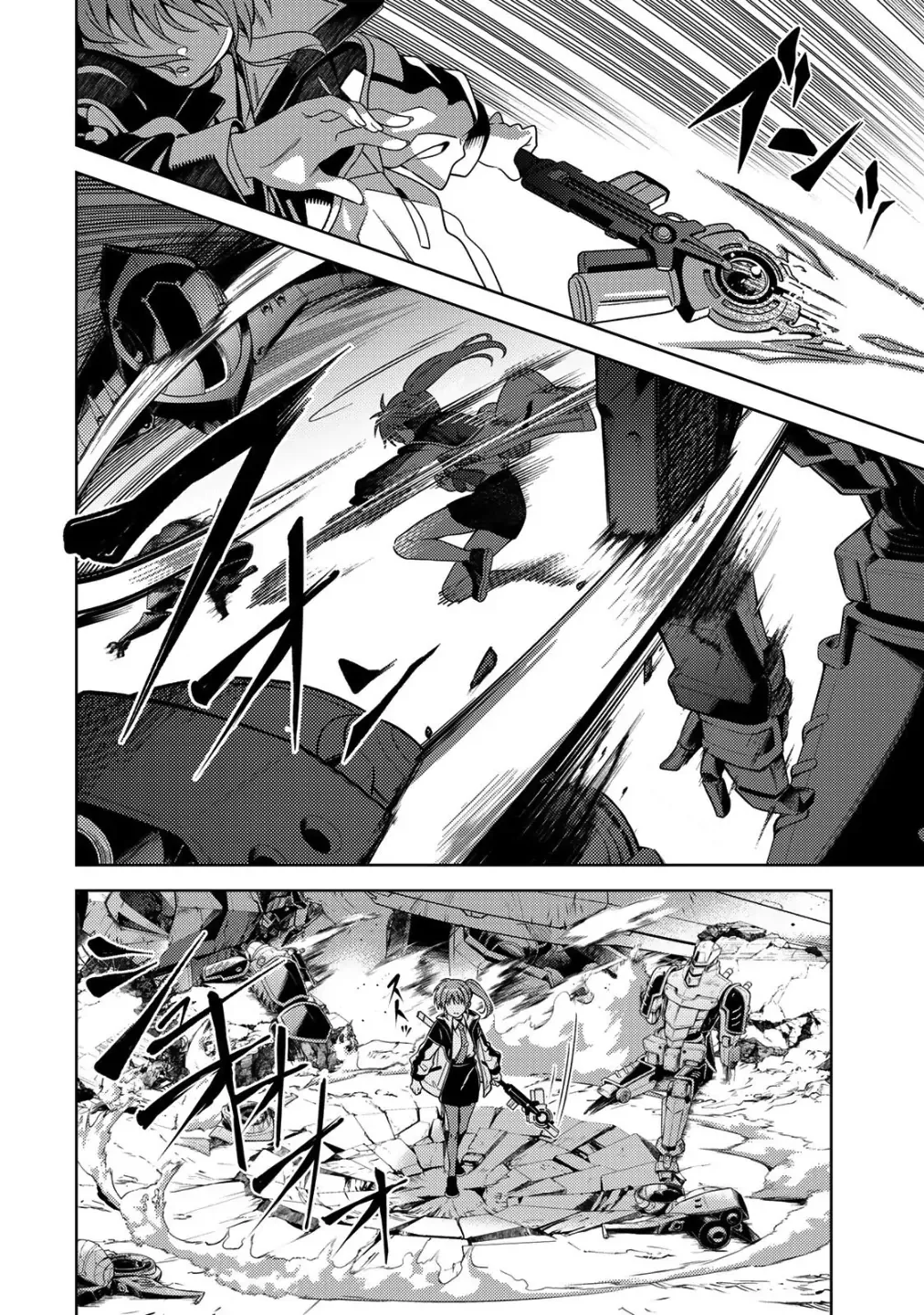 Magical Girl Lyrical Nanoha EXCEEDS Chapter 1.1 page 7