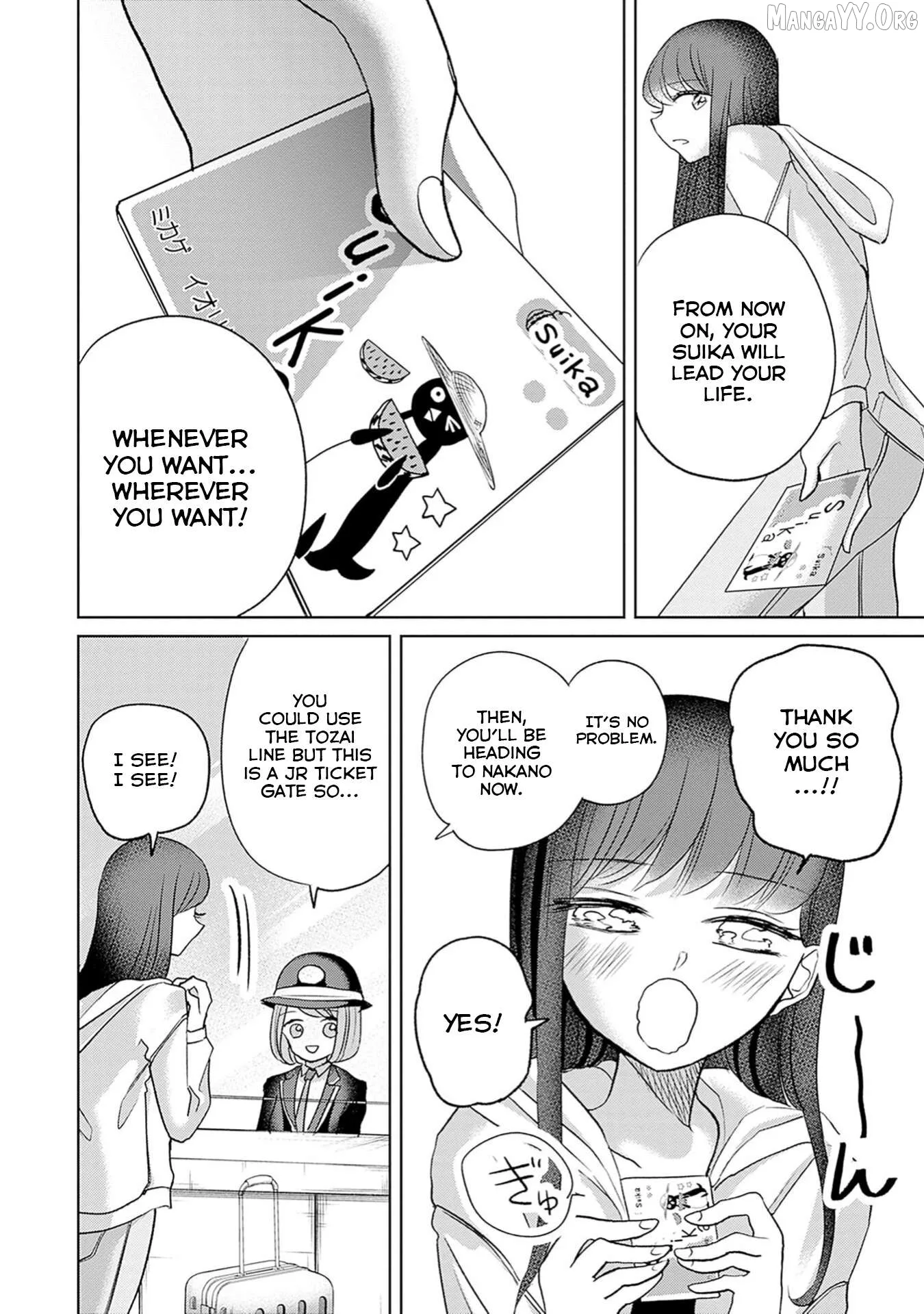 Normal Girl Chapter 2 page 28