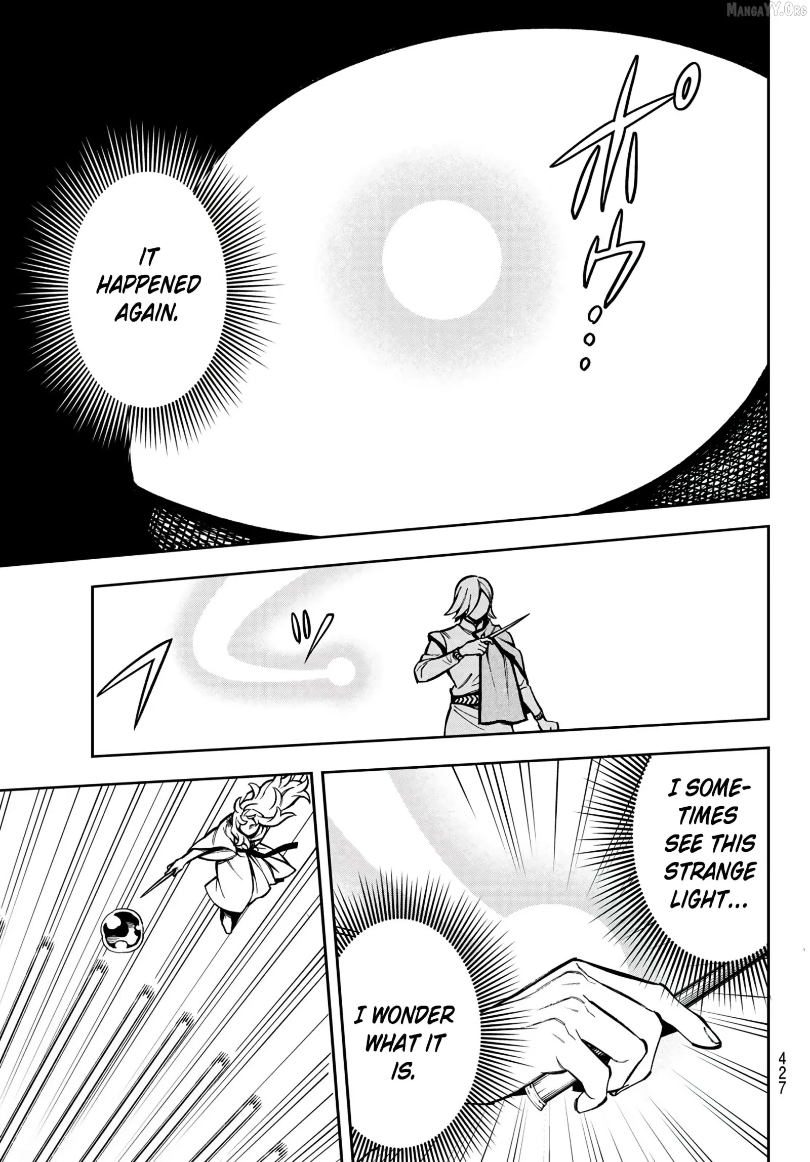 Shingan no Merla Chapter 1.1 page 66