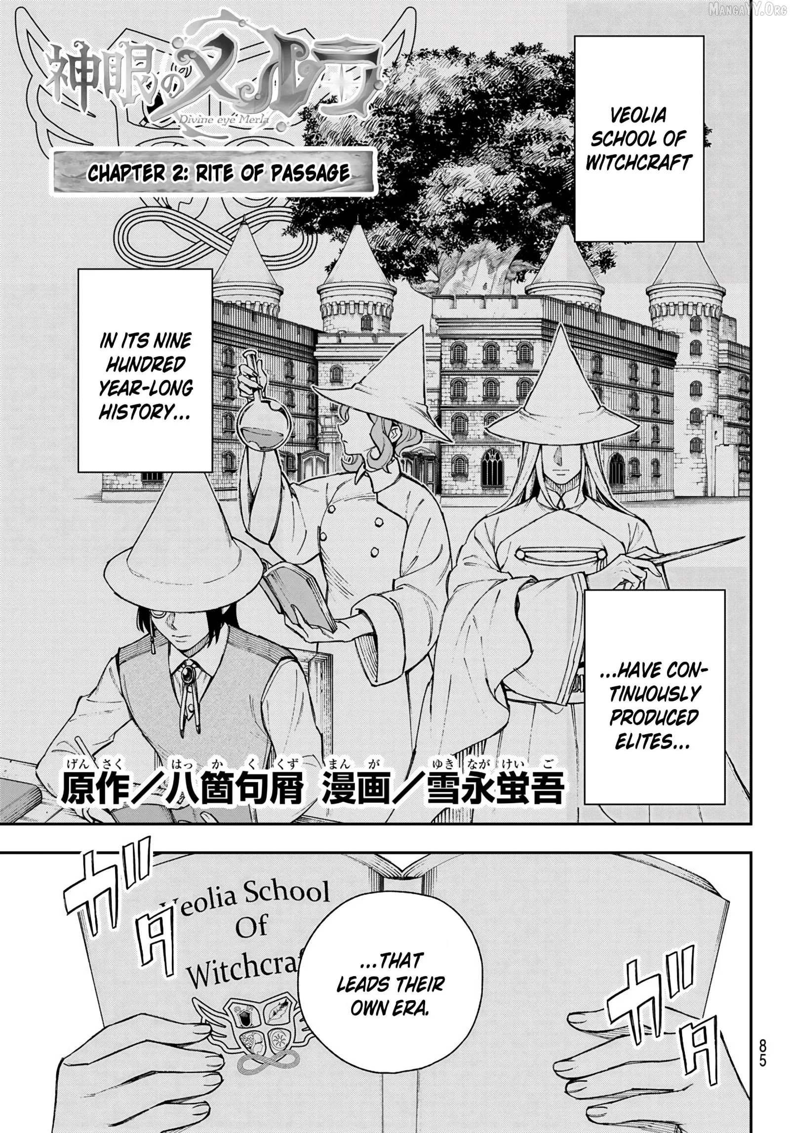 Shingan no Merla Chapter 2 page 2