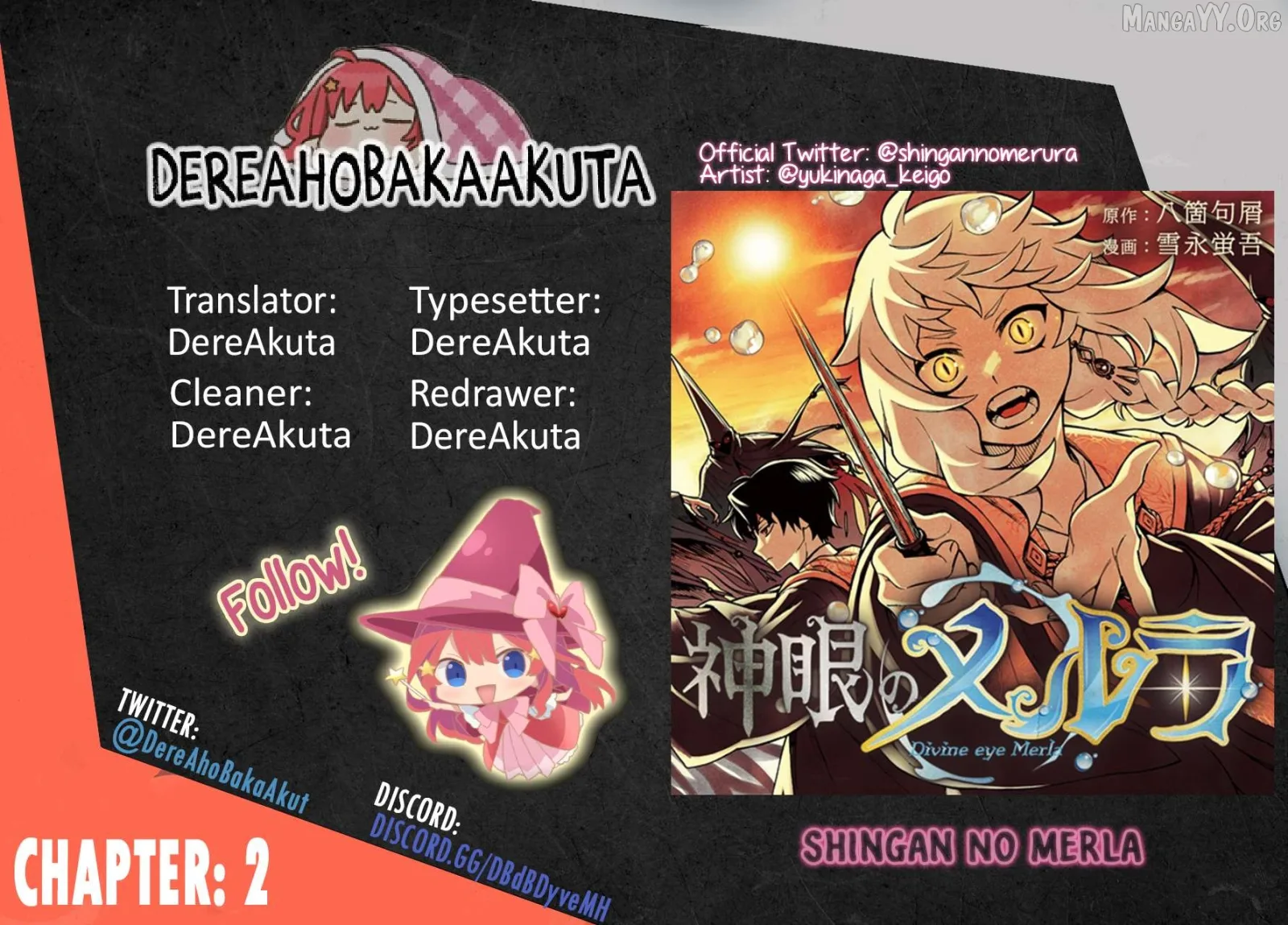 Shingan no Merla Chapter 2 page 1
