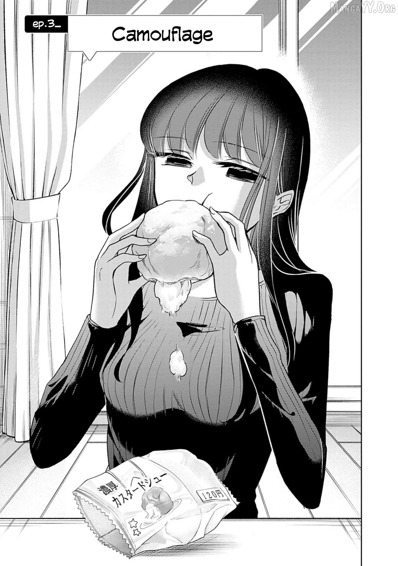 Normal Girl Chapter 3 page 1