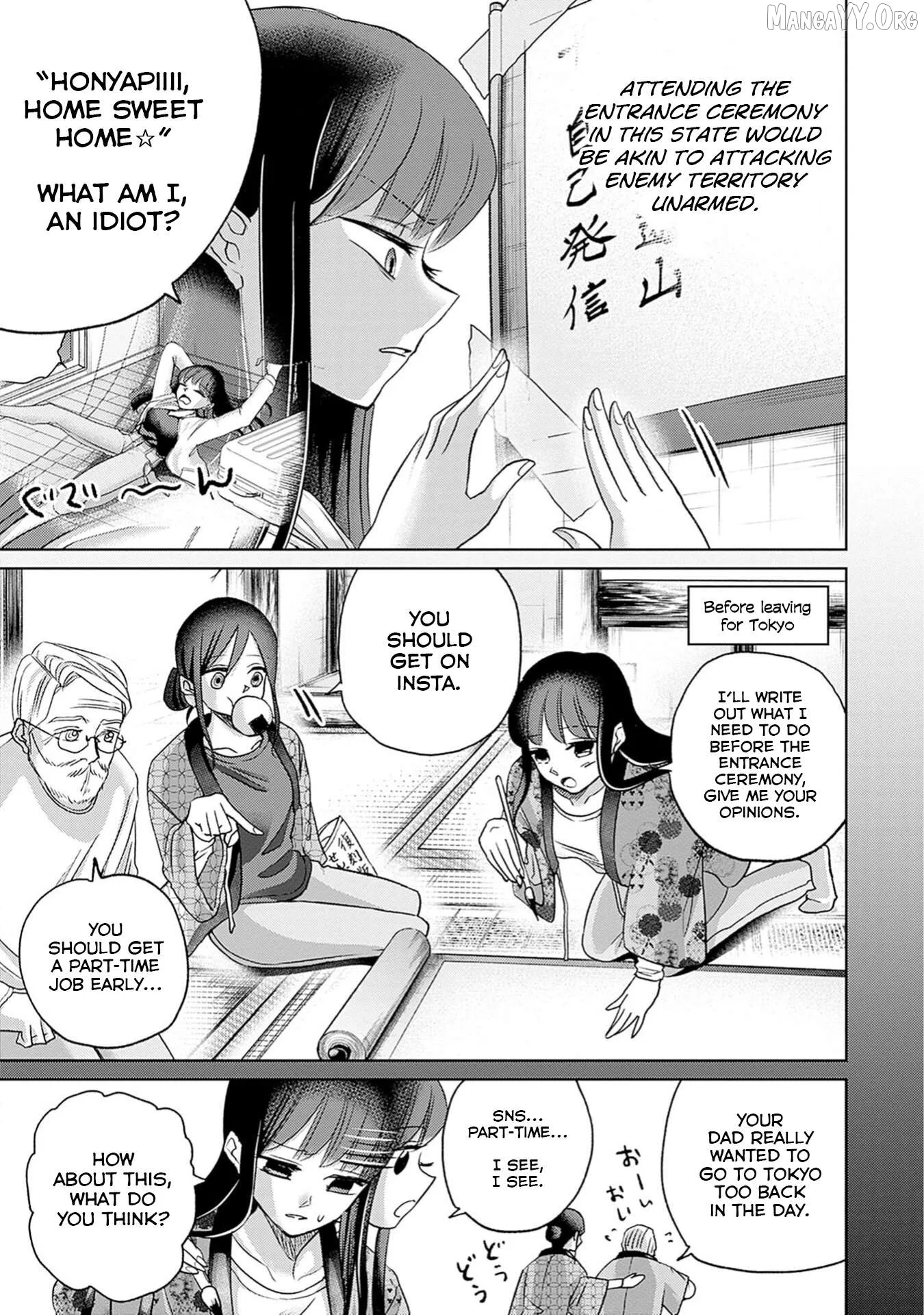 Normal Girl Chapter 3 page 6