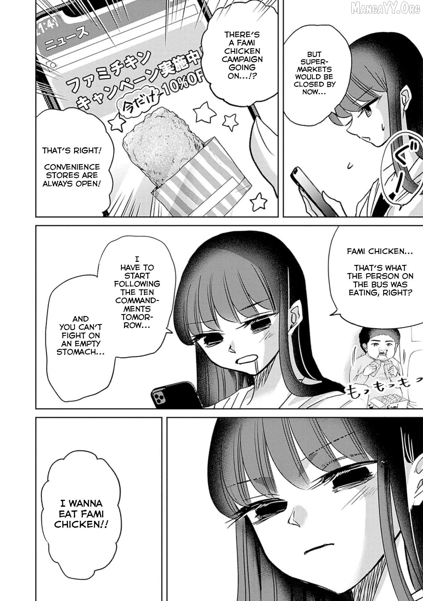 Normal Girl Chapter 3 page 9