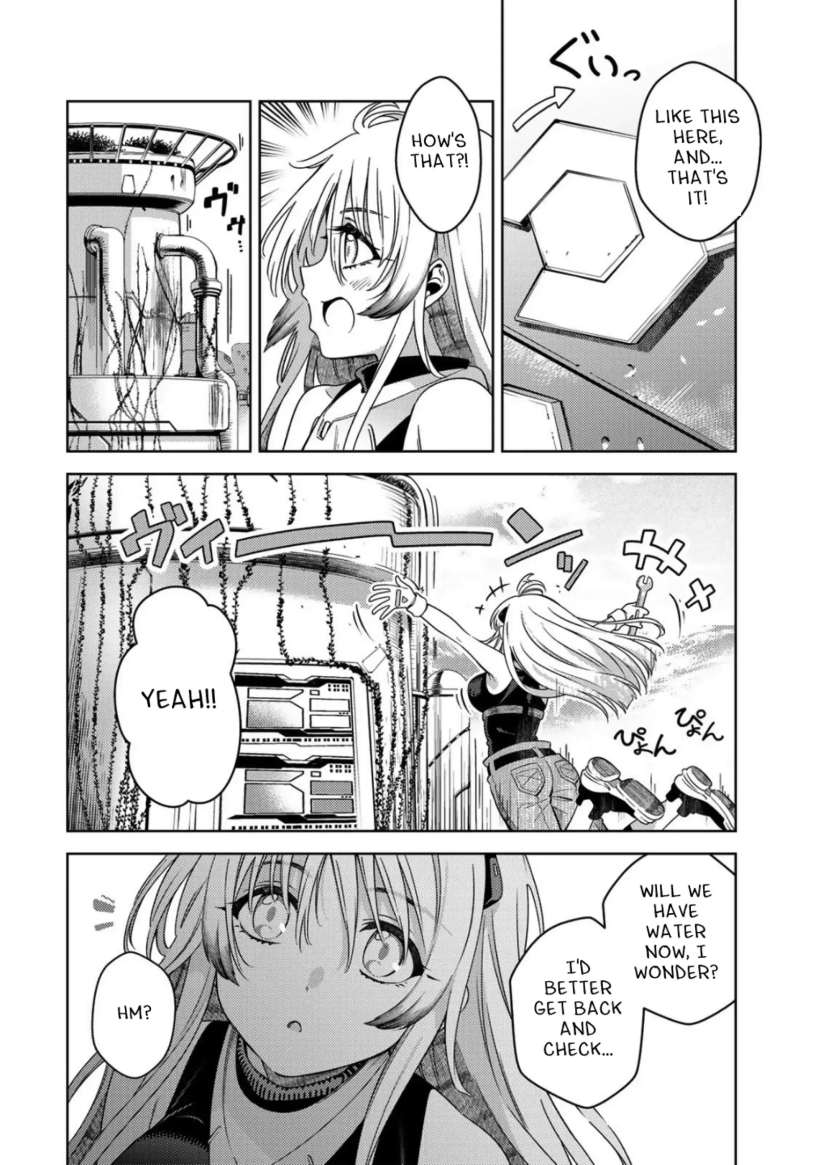 Magical Girl Lyrical Nanoha EXCEEDS Chapter 1.1 page 31