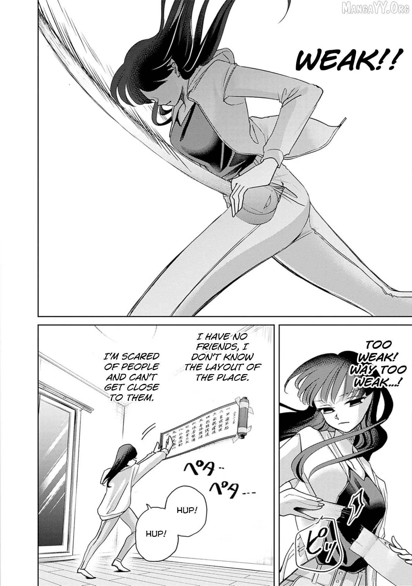 Normal Girl Chapter 3 page 5