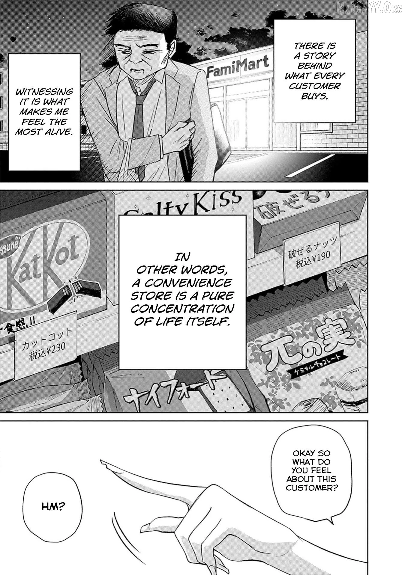 Normal Girl Chapter 3 page 14