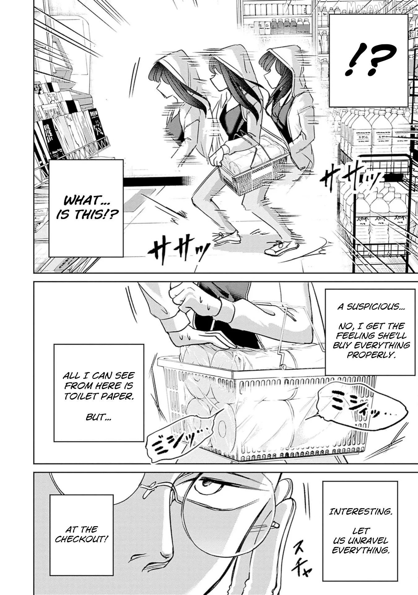 Normal Girl Chapter 3 page 15
