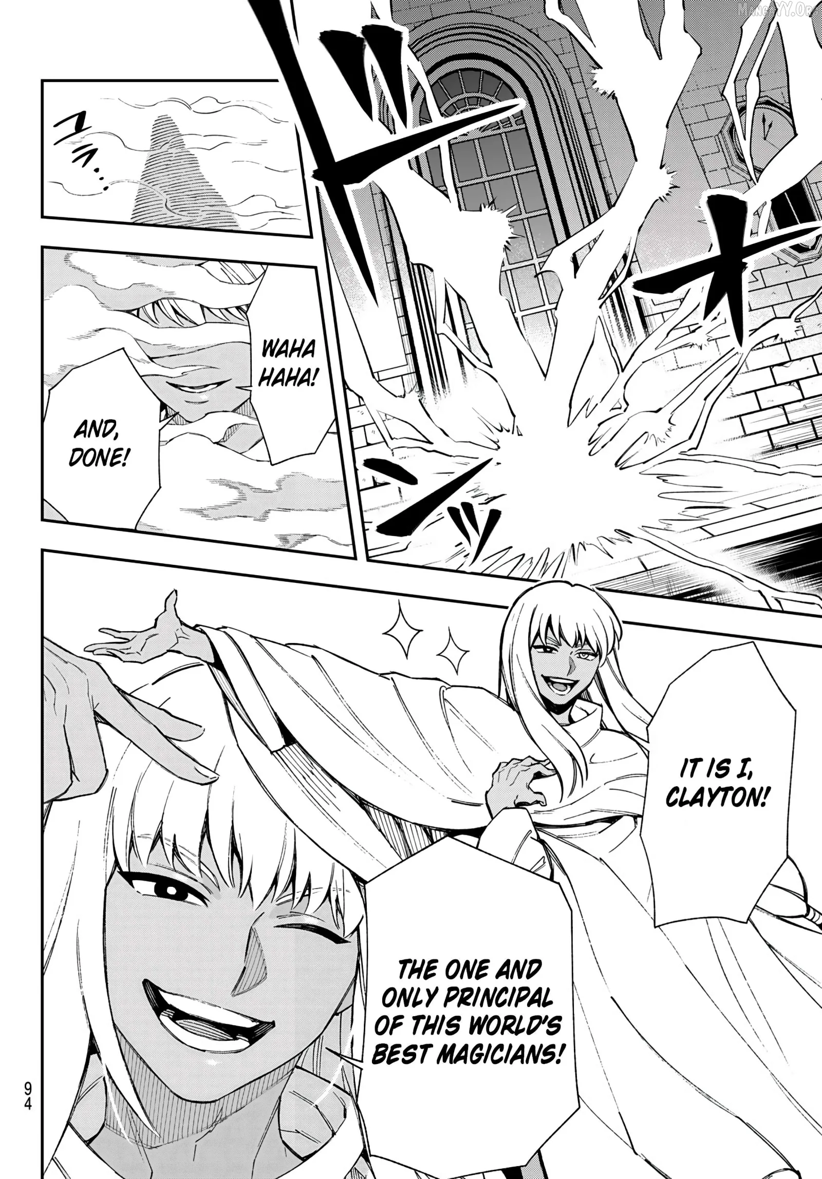 Shingan no Merla Chapter 2 page 11
