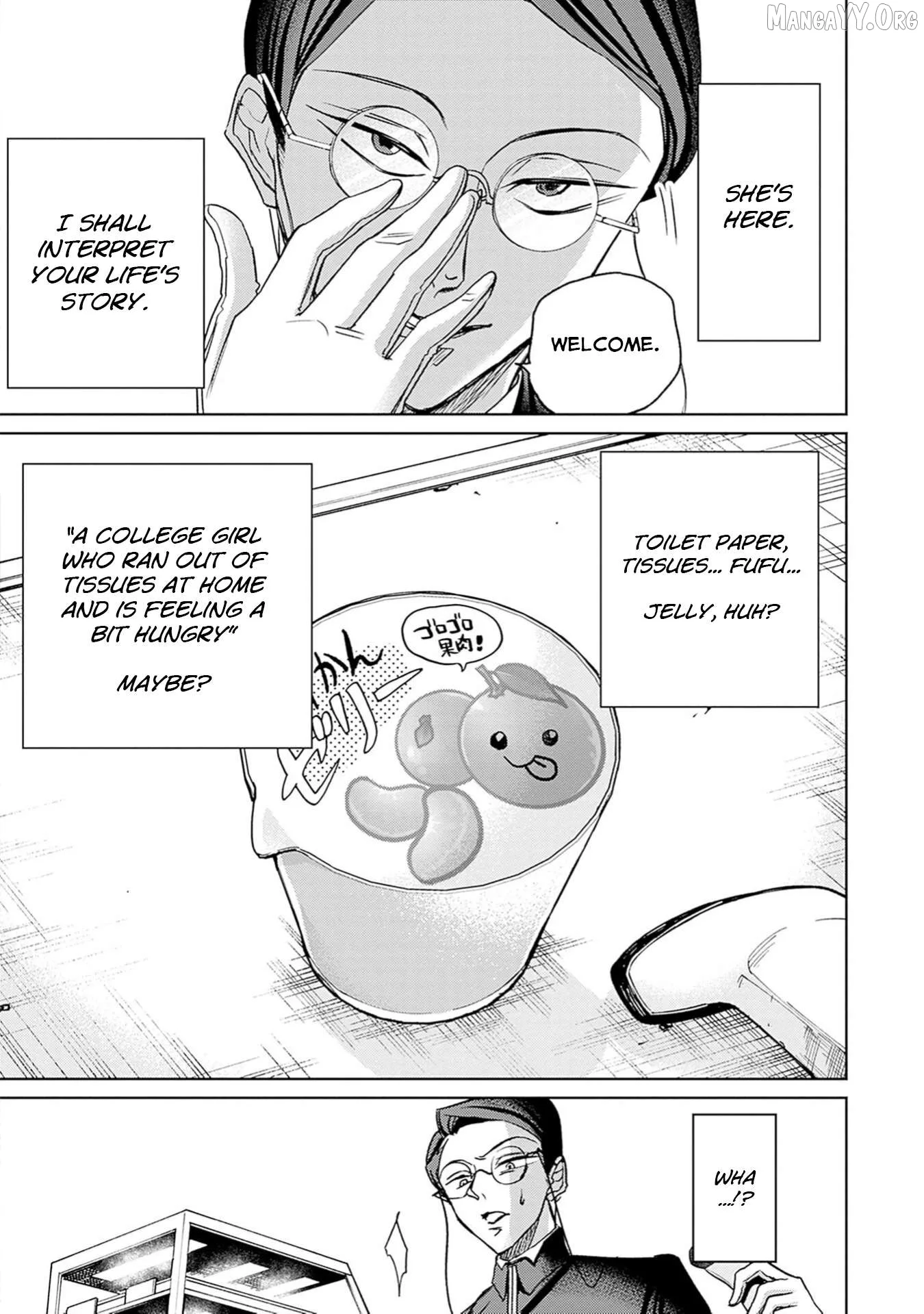Normal Girl Chapter 3 page 20