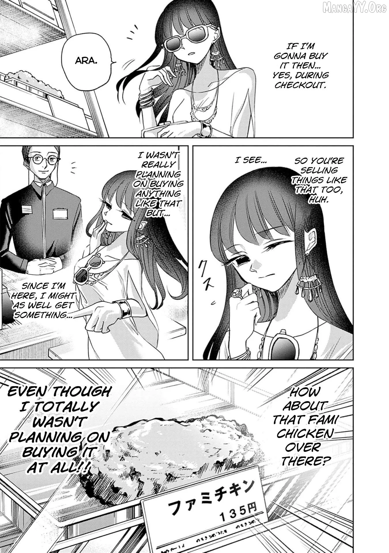 Normal Girl Chapter 3 page 18