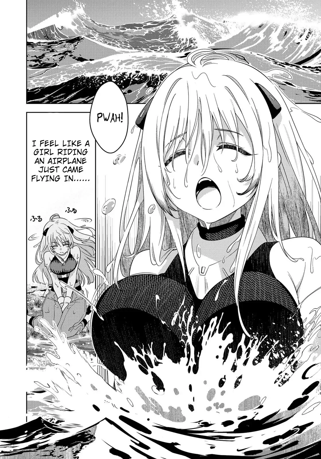 Magical Girl Lyrical Nanoha EXCEEDS Chapter 1.2 page 6
