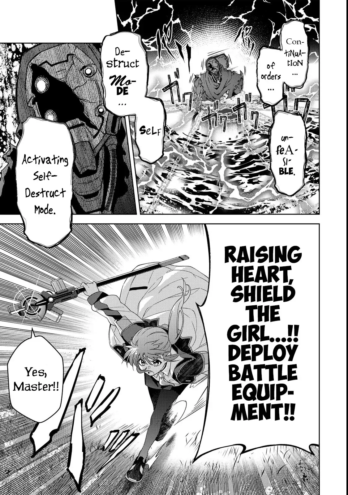 Magical Girl Lyrical Nanoha EXCEEDS Chapter 1.2 page 9