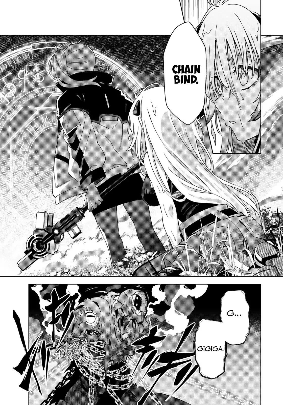 Magical Girl Lyrical Nanoha EXCEEDS Chapter 1.2 page 7