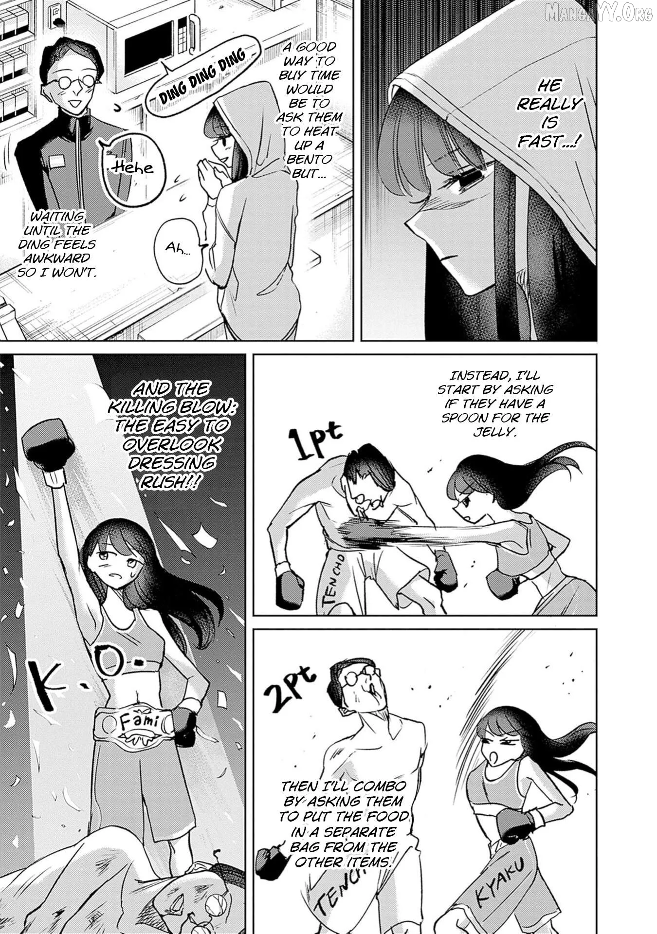 Normal Girl Chapter 3 page 22