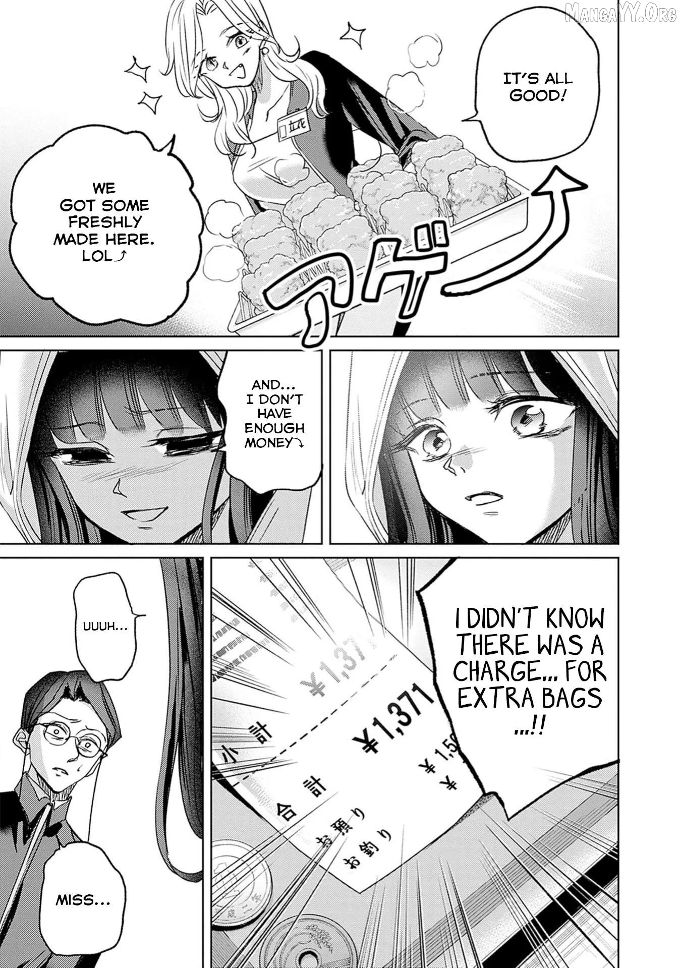 Normal Girl Chapter 3 page 30