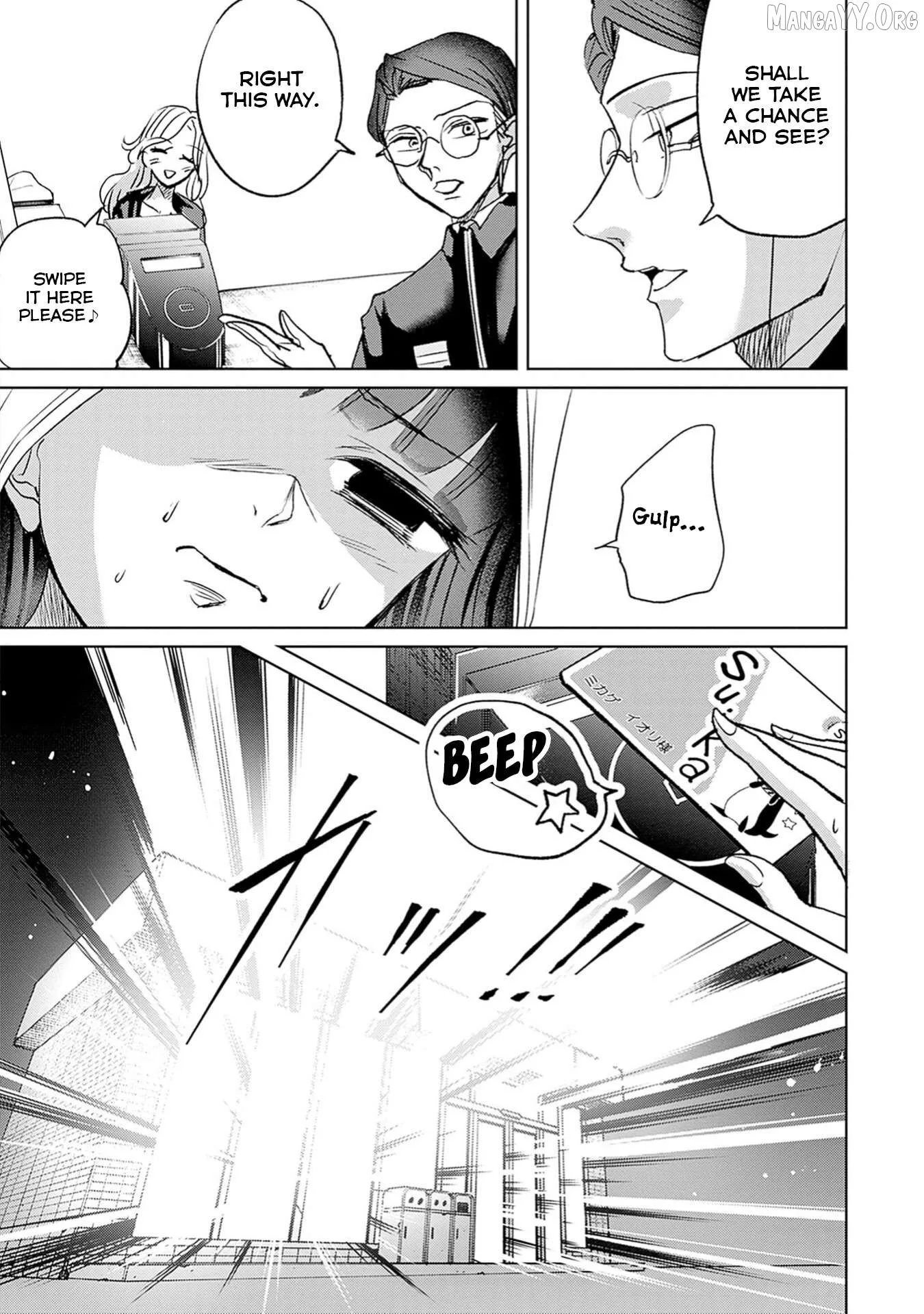 Normal Girl Chapter 3 page 32