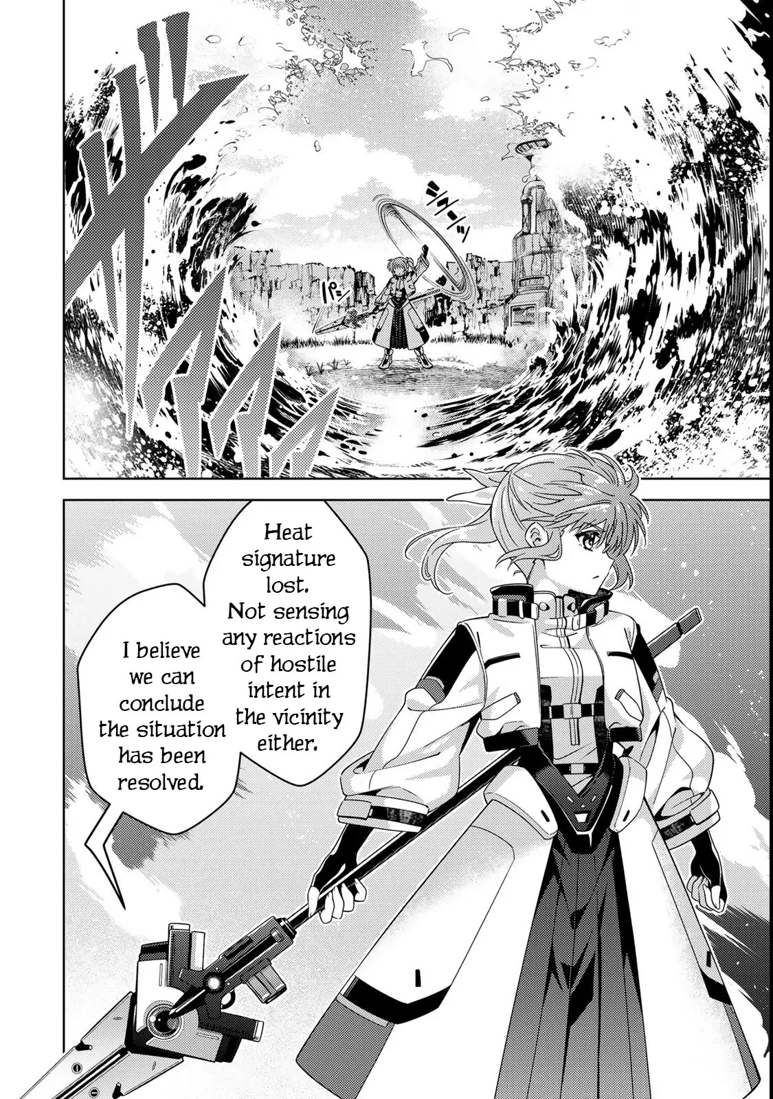 Magical Girl Lyrical Nanoha EXCEEDS Chapter 1.2 page 14
