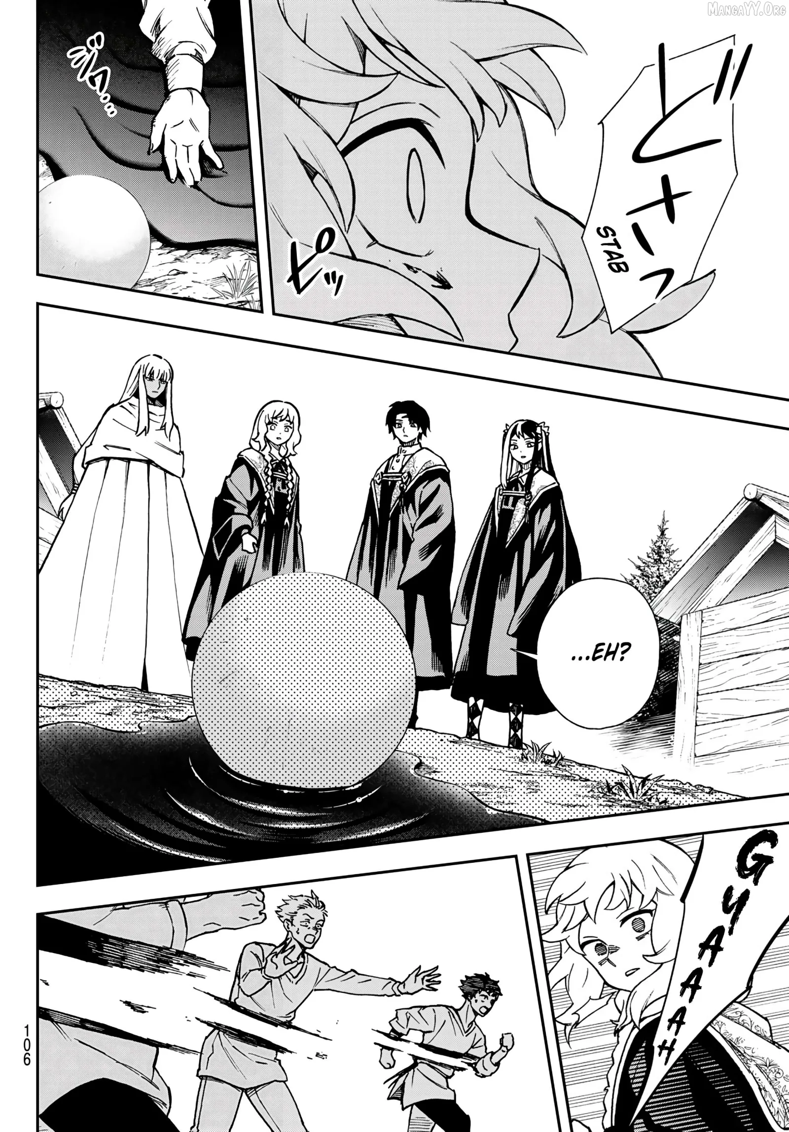 Shingan no Merla Chapter 2 page 23