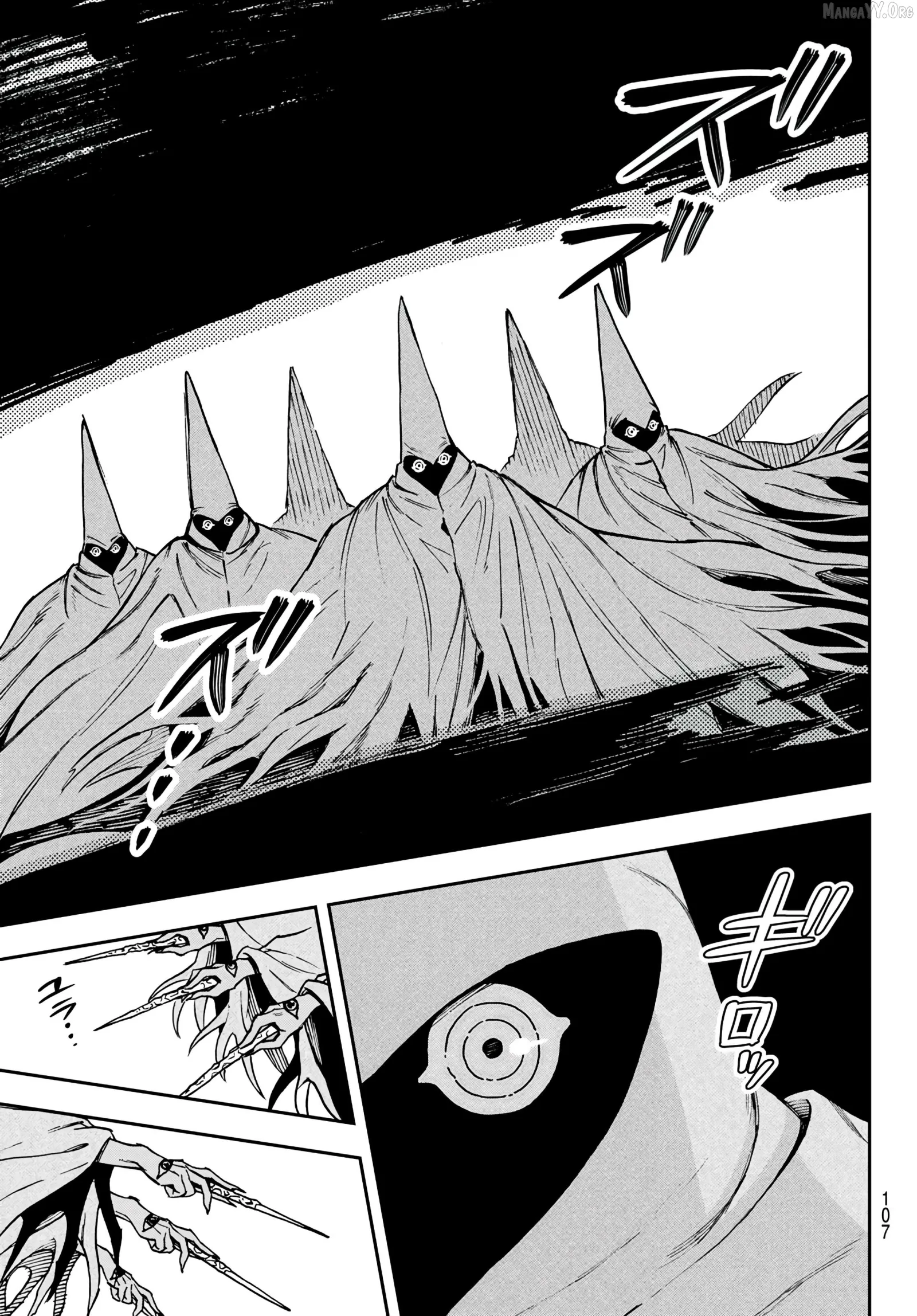 Shingan no Merla Chapter 2 page 24