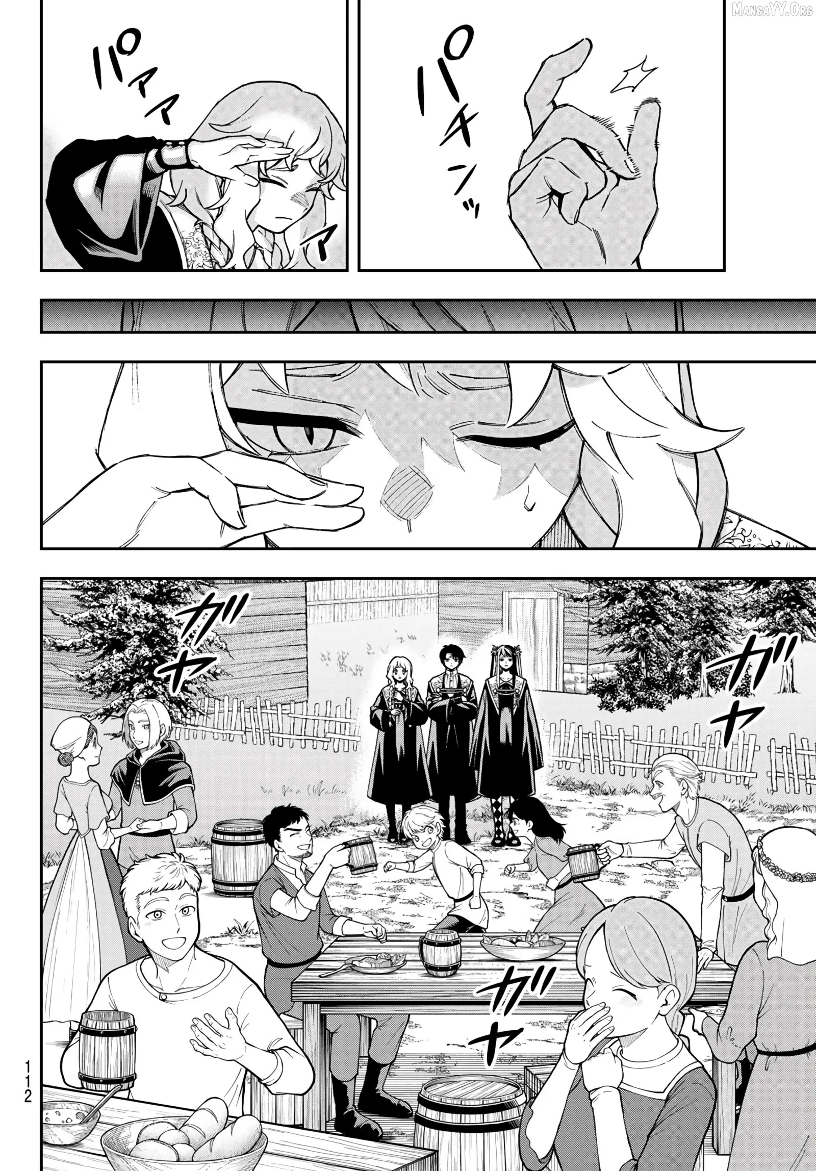 Shingan no Merla Chapter 2 page 29