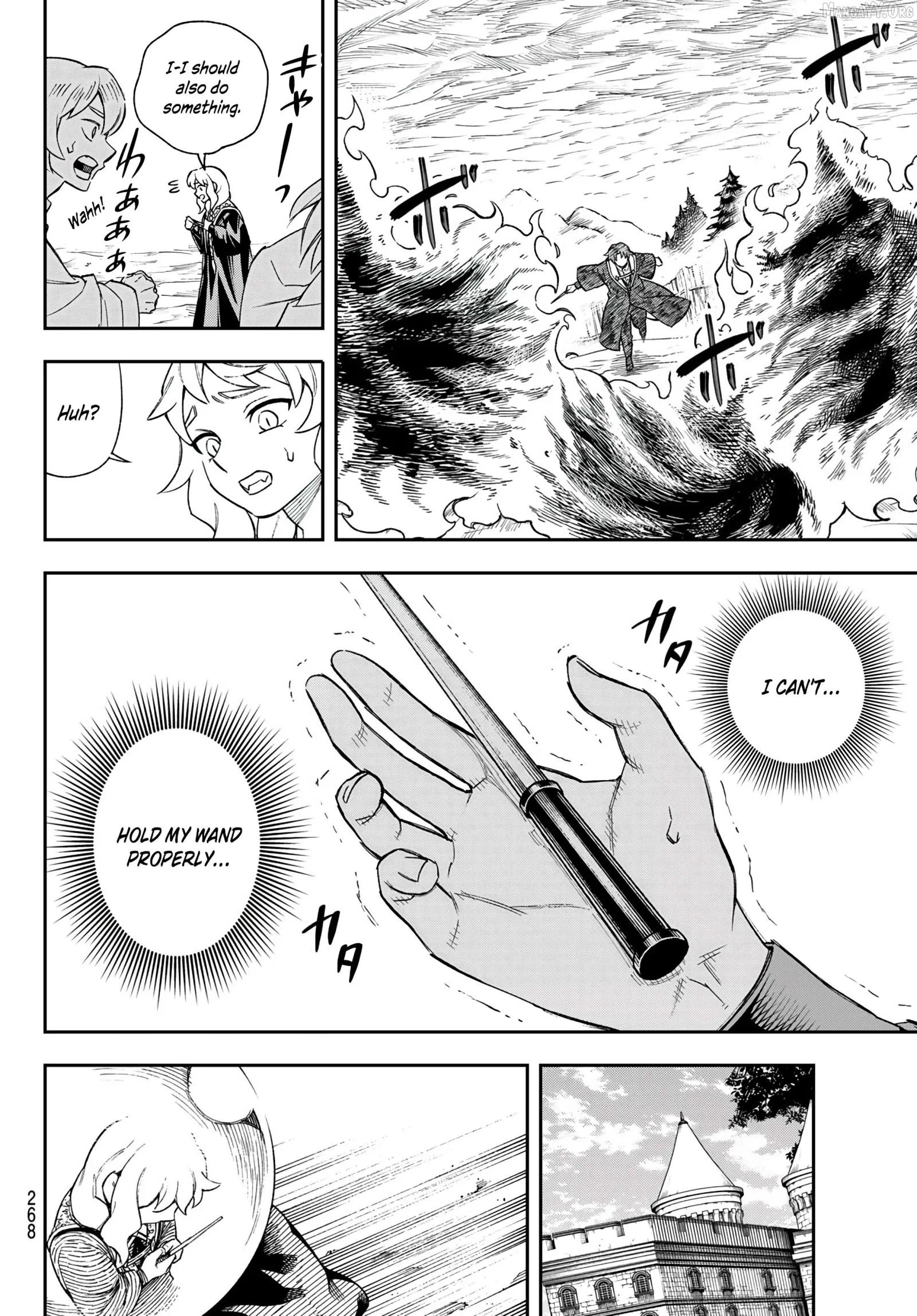 Shingan no Merla Chapter 3 page 7