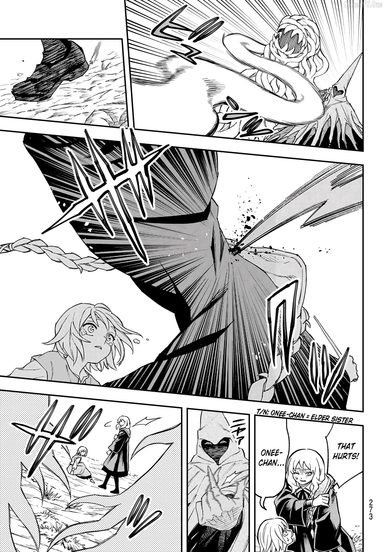 Shingan no Merla Chapter 3 page 12