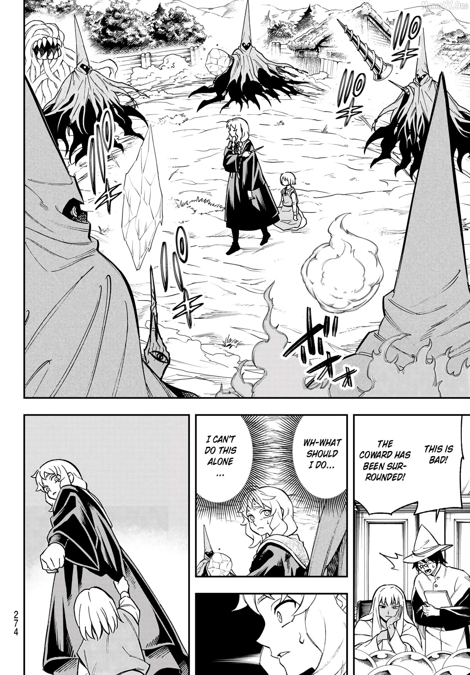 Shingan no Merla Chapter 3 page 13