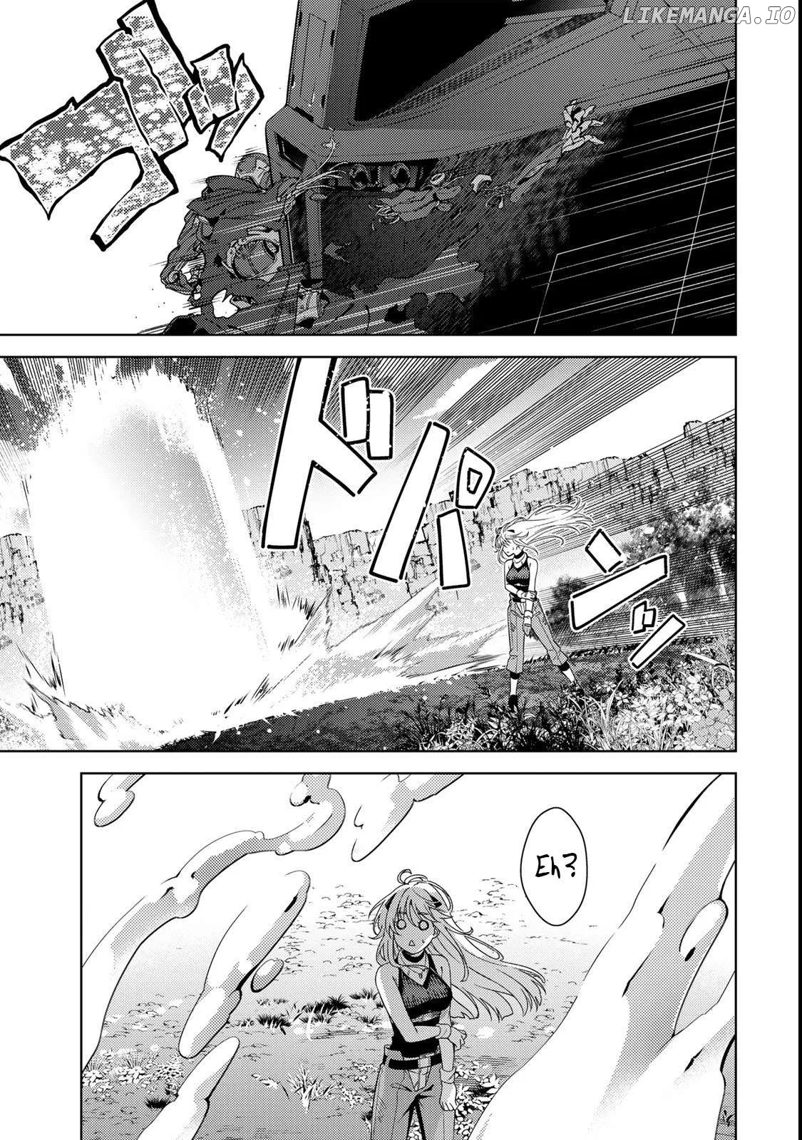 Magical Girl Lyrical Nanoha EXCEEDS Chapter 2 page 5