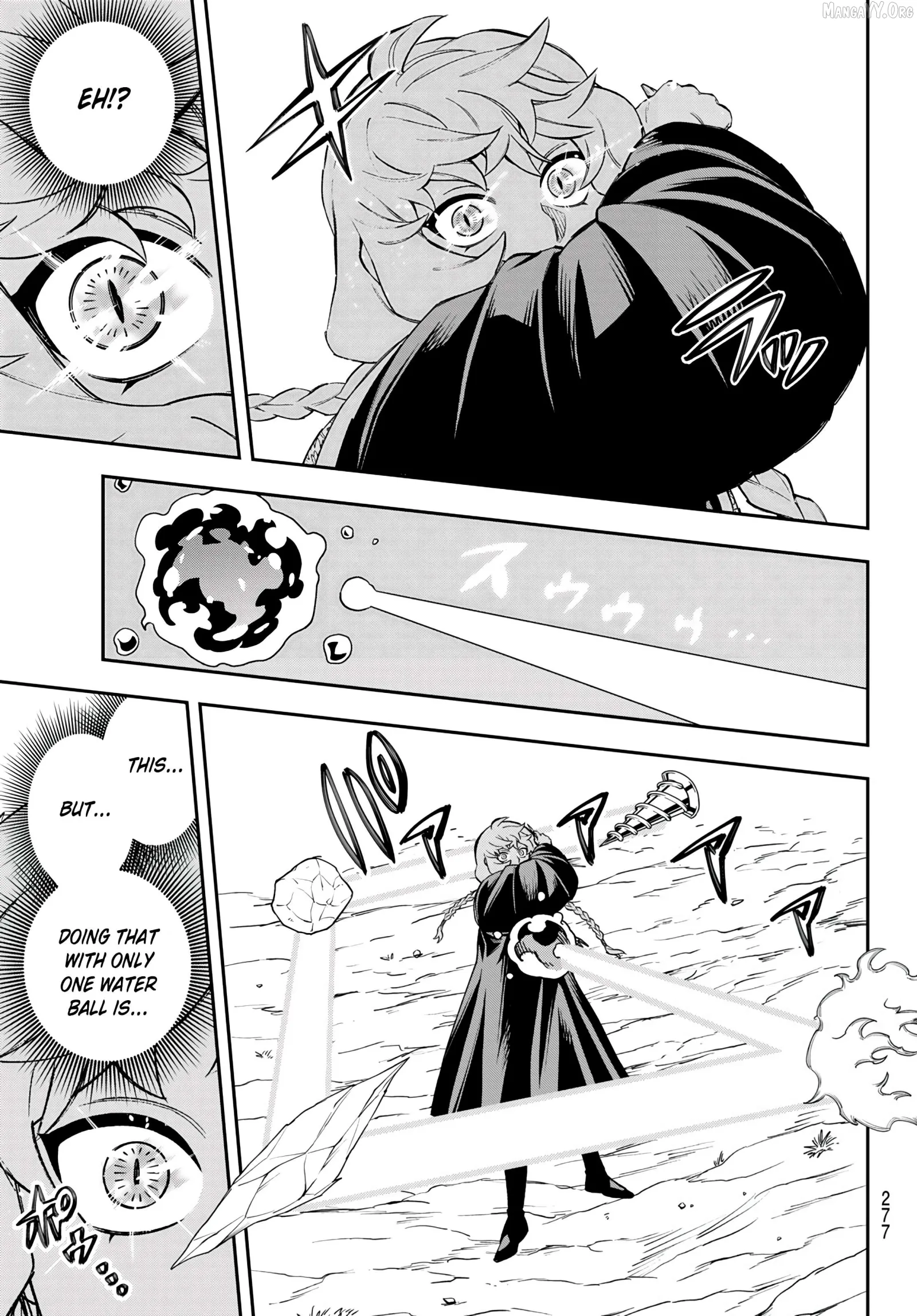 Shingan no Merla Chapter 3 page 16