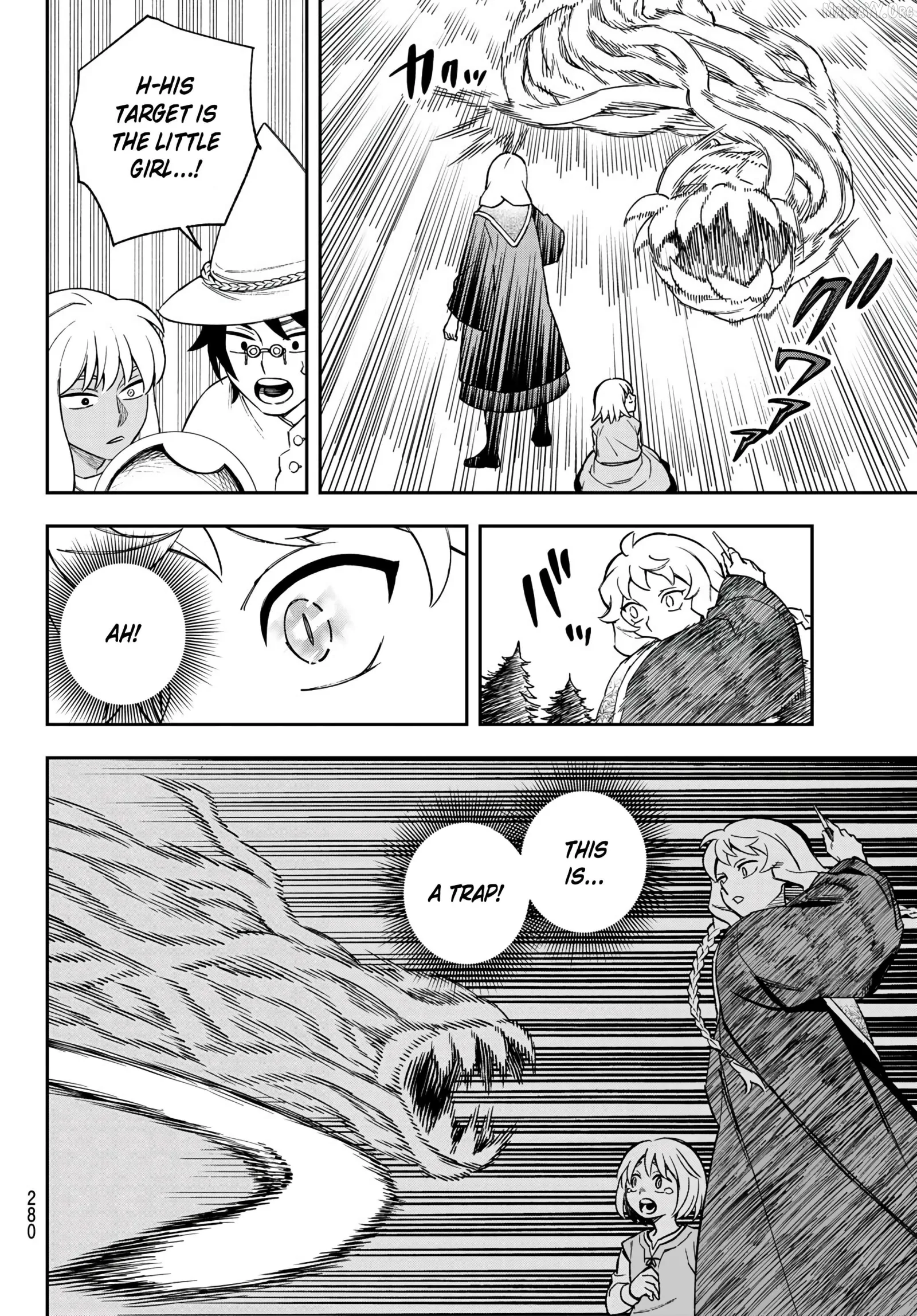 Shingan no Merla Chapter 3 page 19