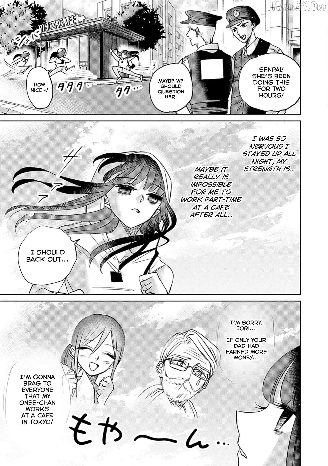 Normal Girl Chapter 4 page 6